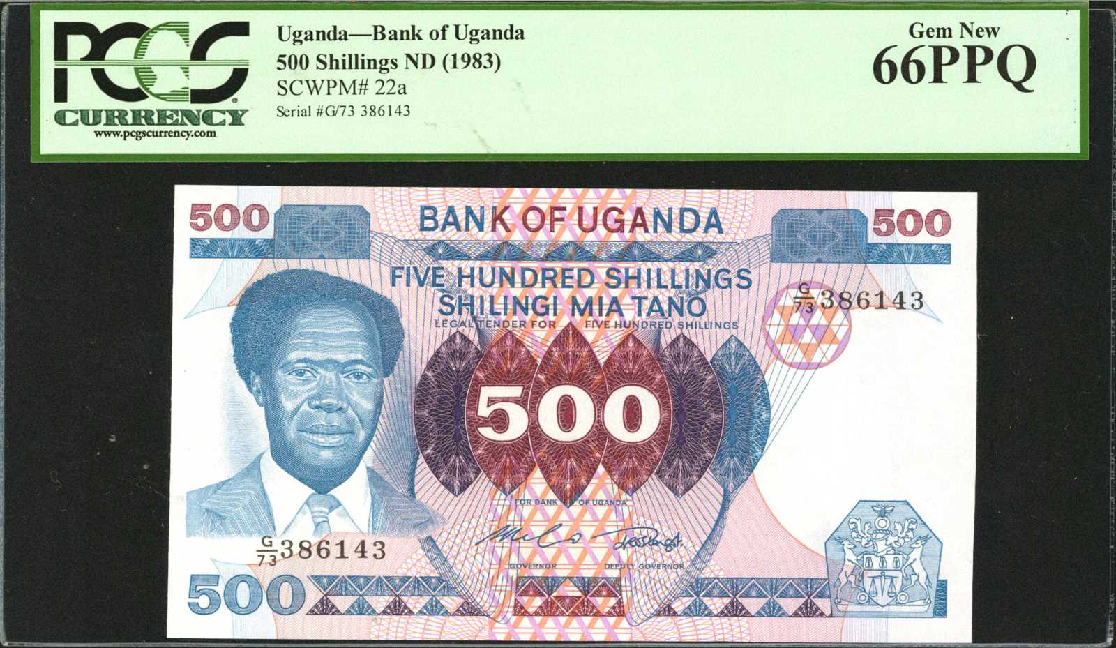 image for: Uganda  10 shillings(B106z)