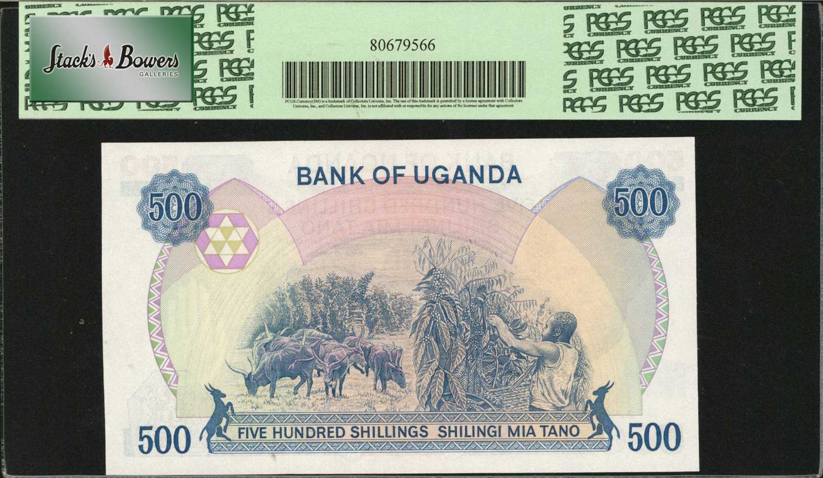 image for: Uganda  10 shillings(B106b)
