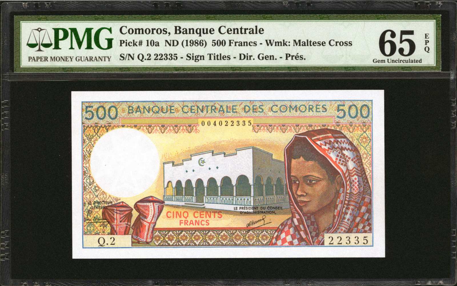 image for: Comoros  500 francs(B301c)