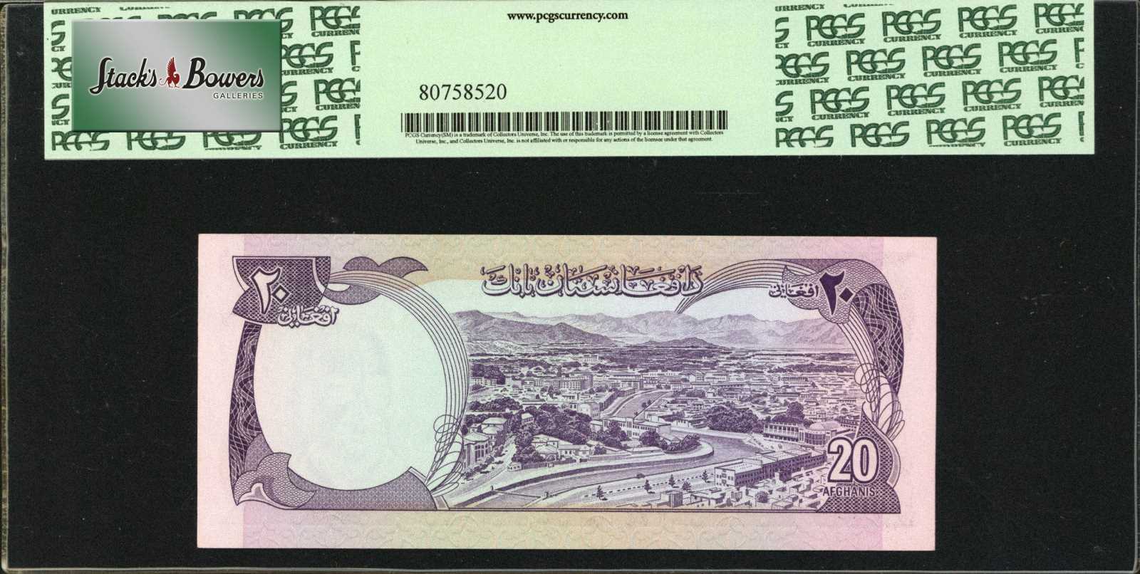 image for: Afghanistan  1,000 afghanis(B336a)