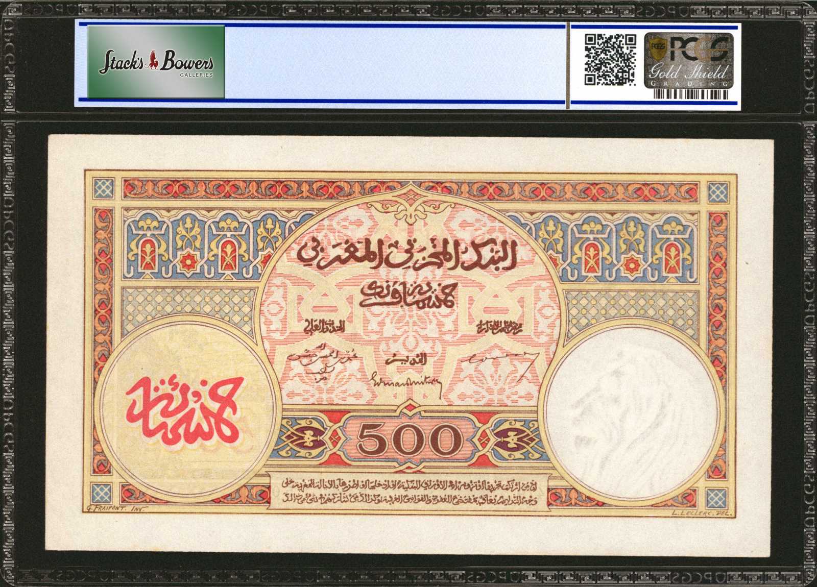 image for: Morocco  500 francs(B215b)