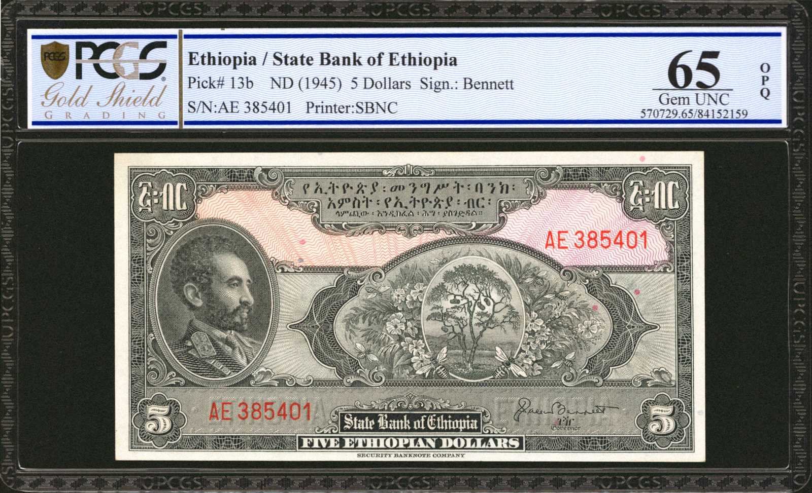 image for: Ethiopia  5 Ethiopian dollars(B202ct)