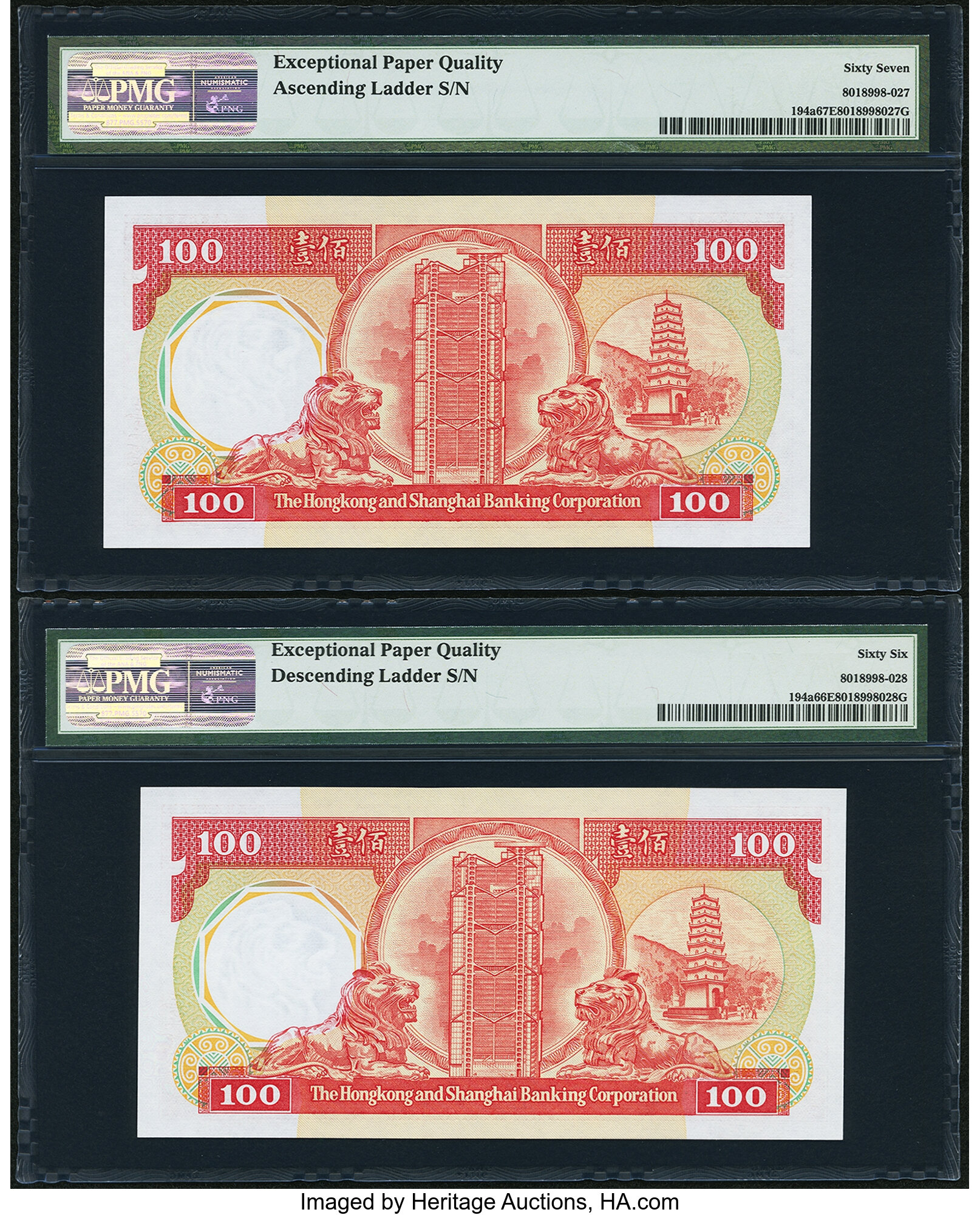 image for: Hong Kong  100 dollars (B676z)