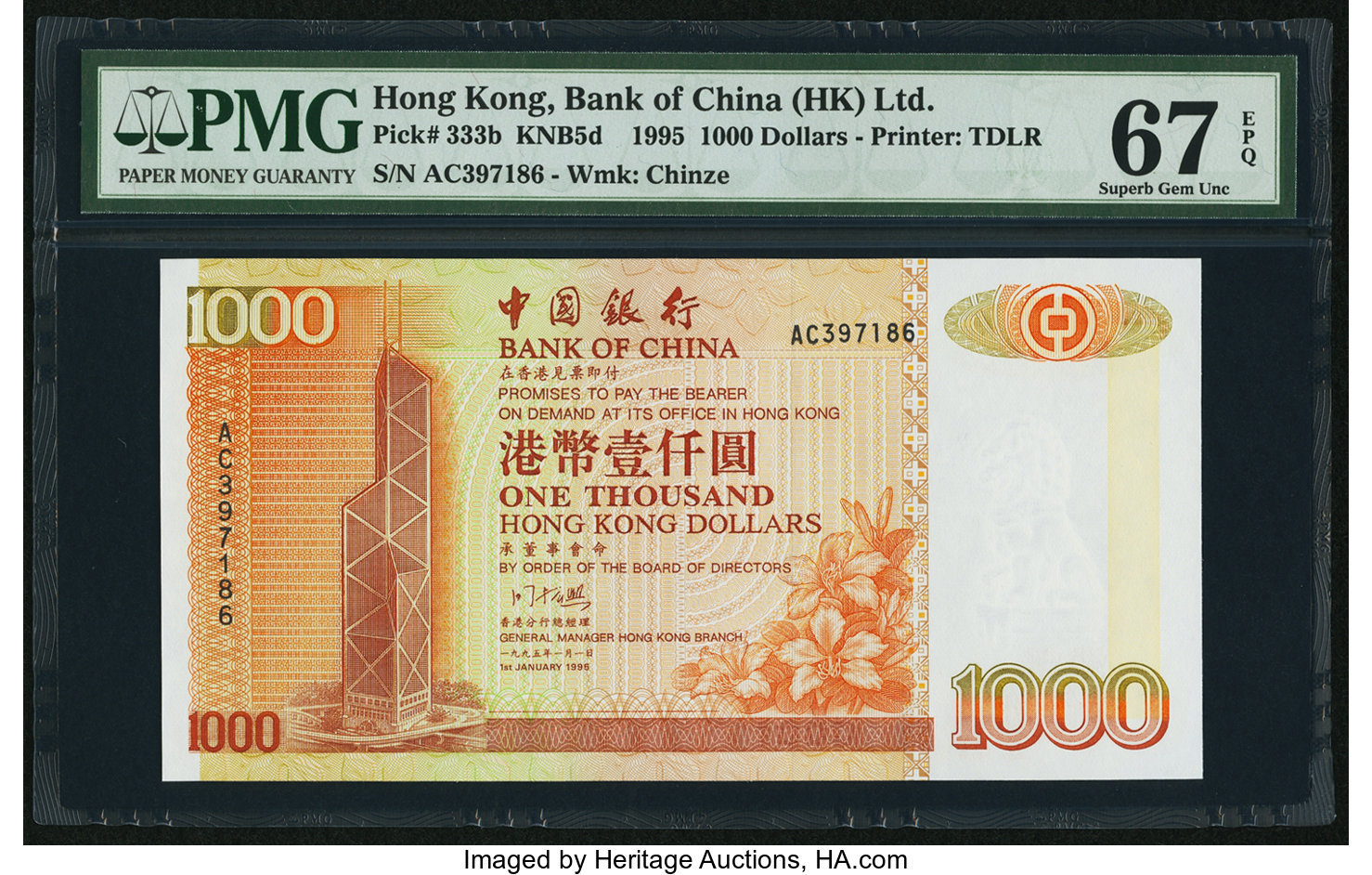 image for: Hong Kong  1,000 dollars (B905b)