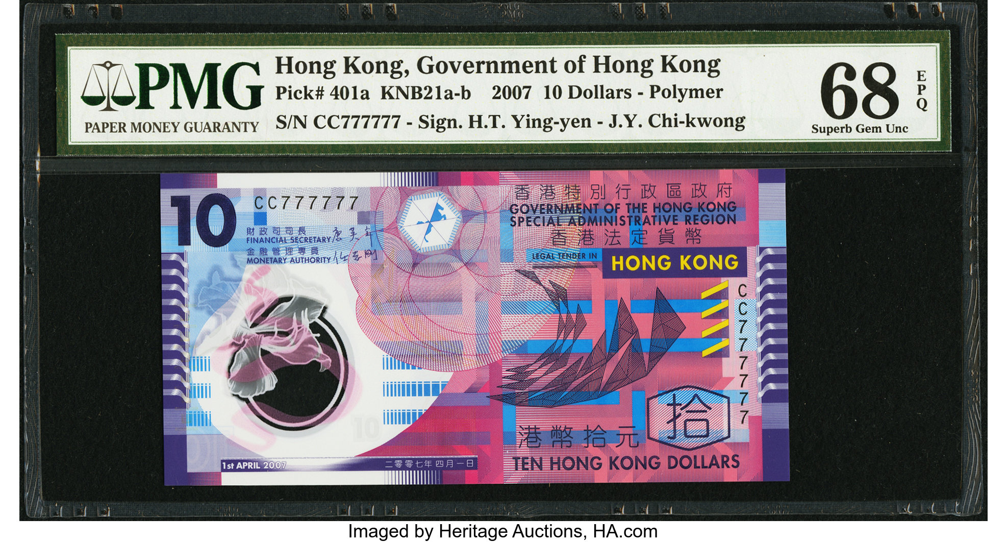 image for: Hong Kong  10 dollars (B820c)