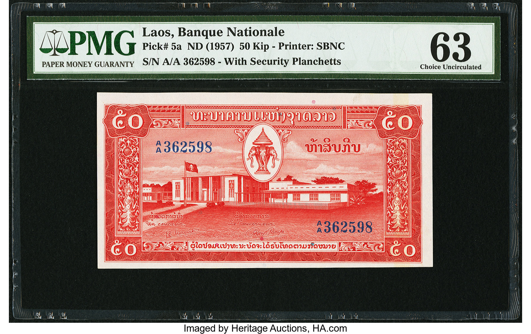 image for: Laos  50 kip(B205a)