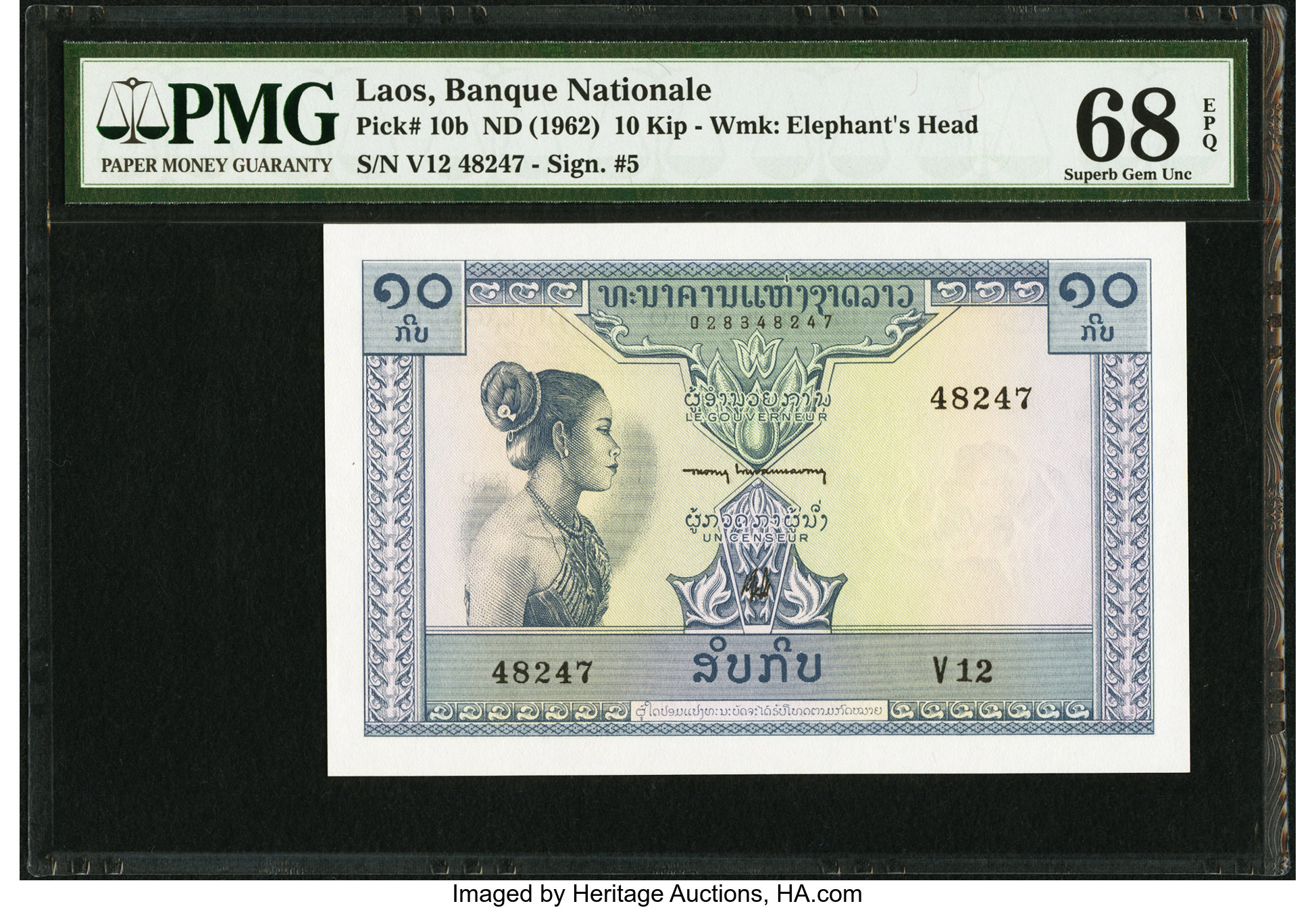 image for: Laos  10 kip (B210bs3)