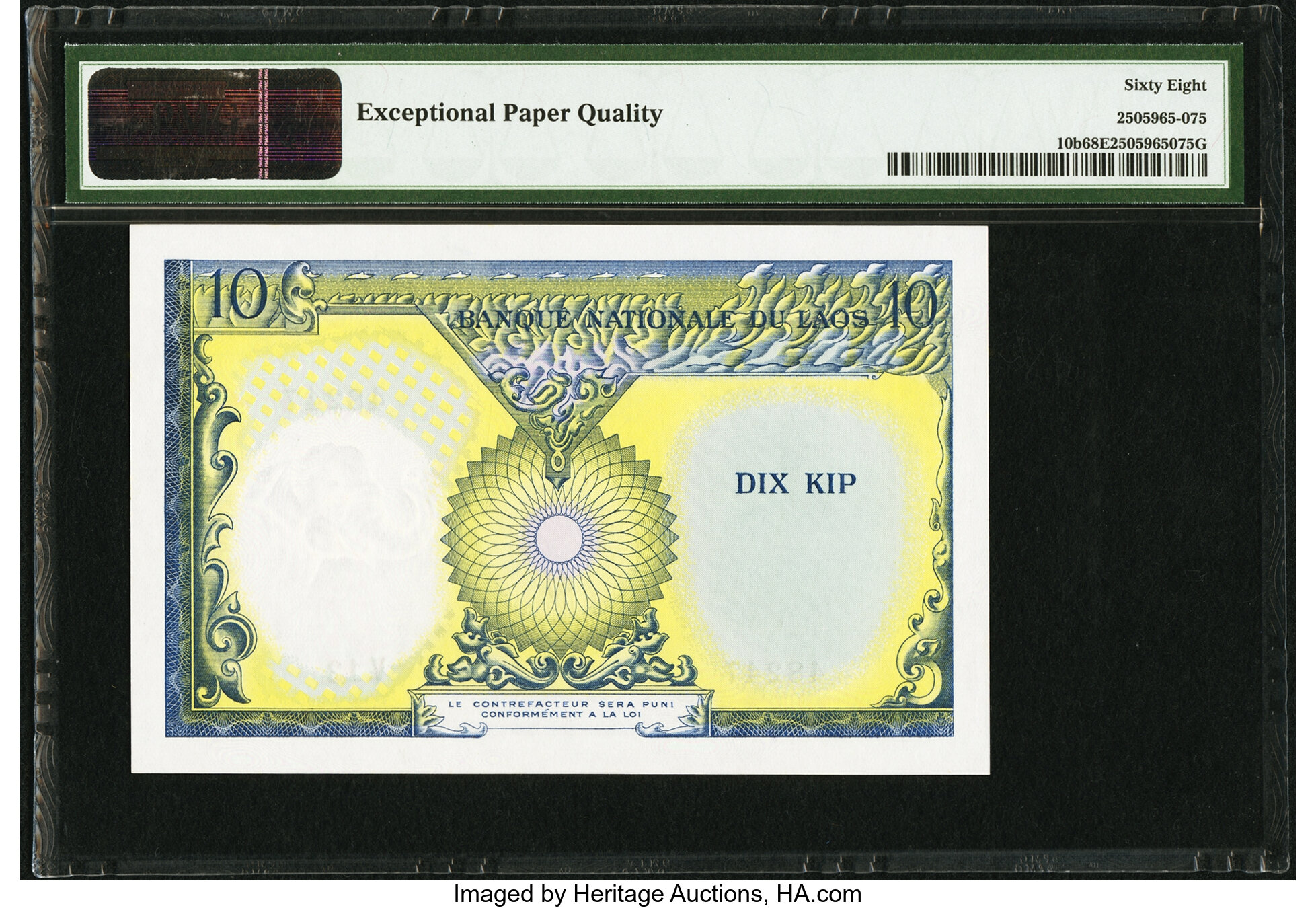 image for: Laos  10 kip (B210bs3)