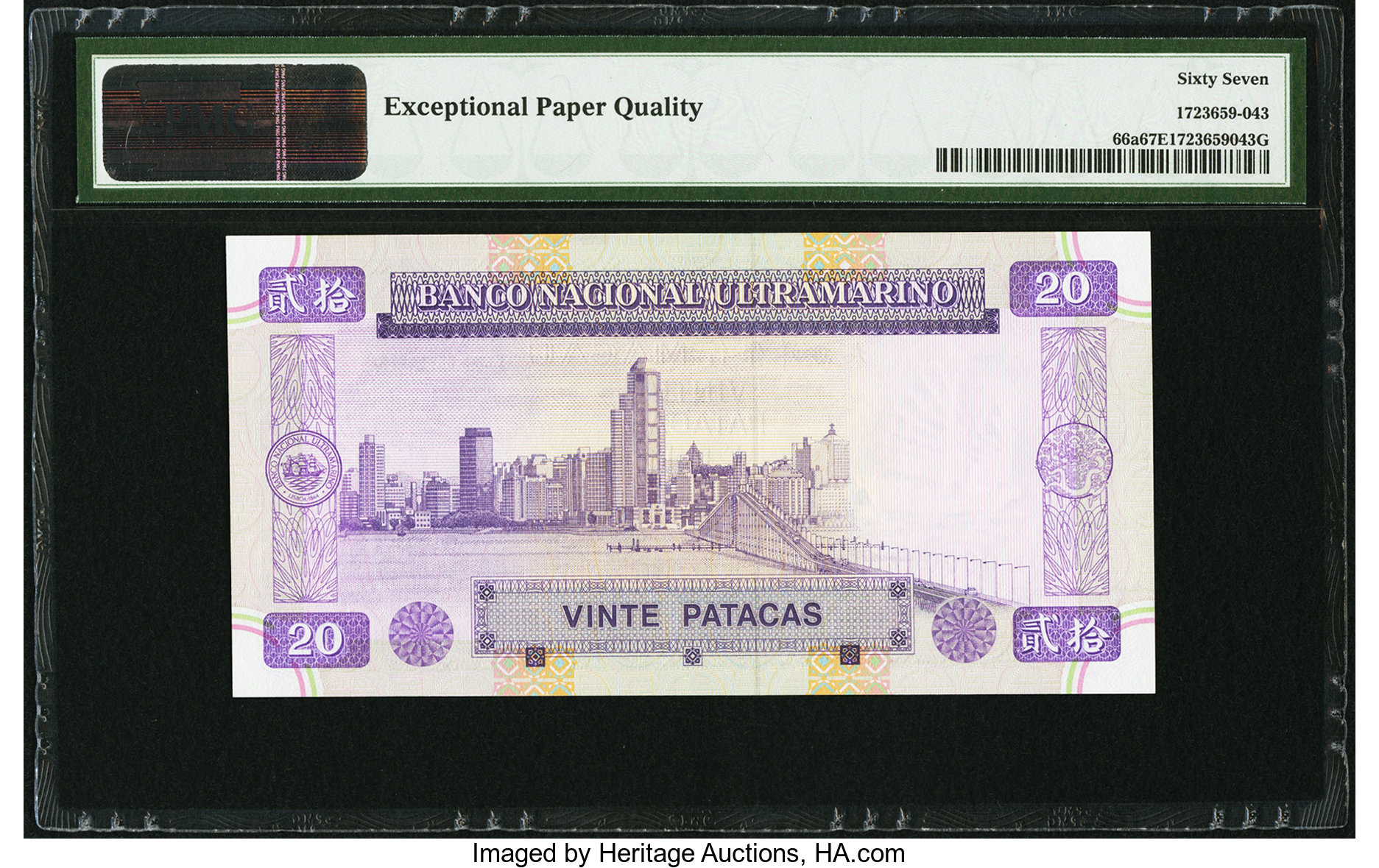 image for: Macau  20 patacas (B062as)