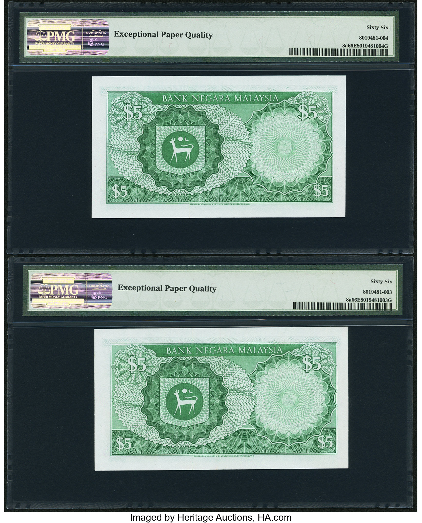image for: Malaysia  5 ringgit (B108a)
