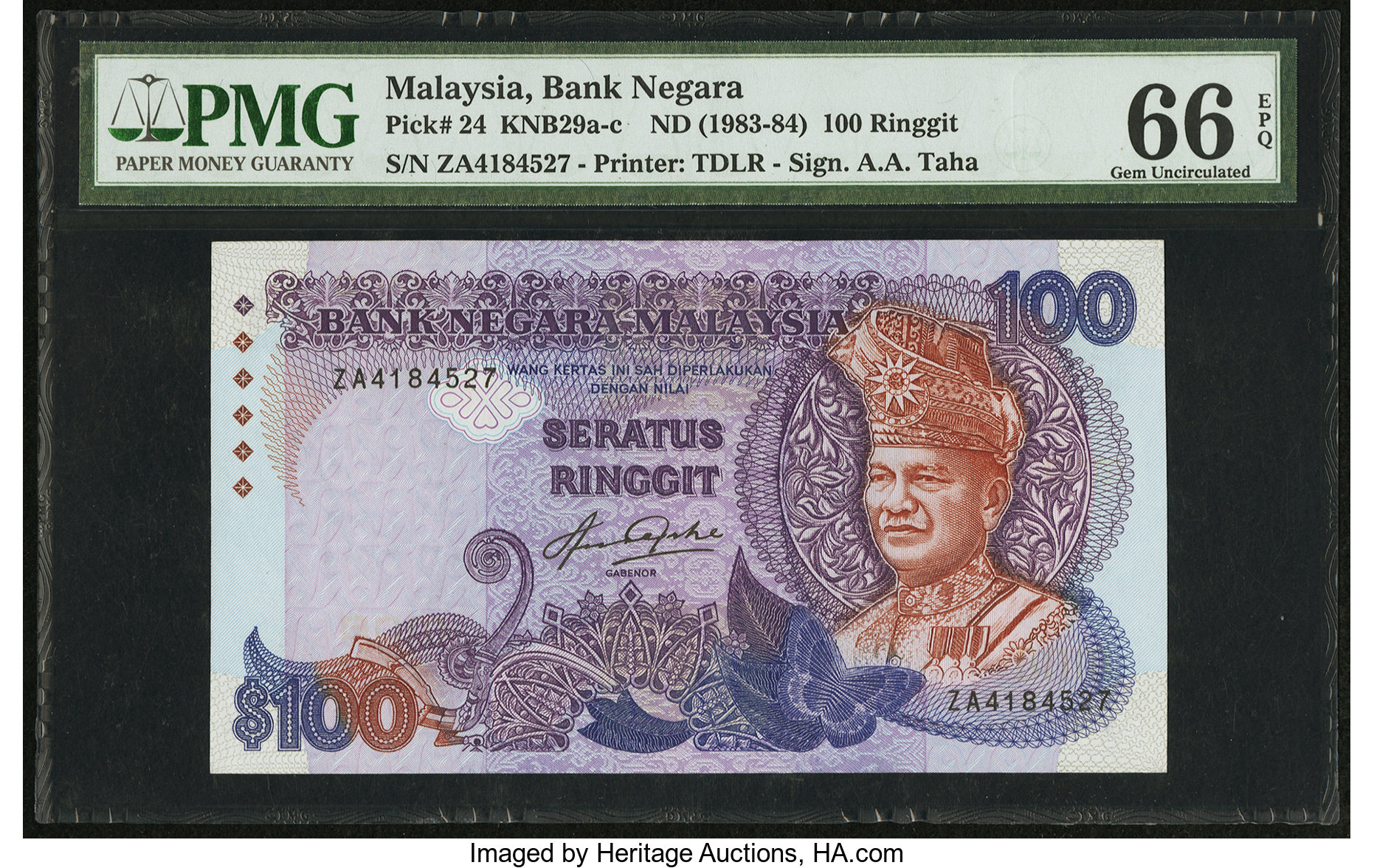 image for: Malaysia  100 ringgit (B124a)