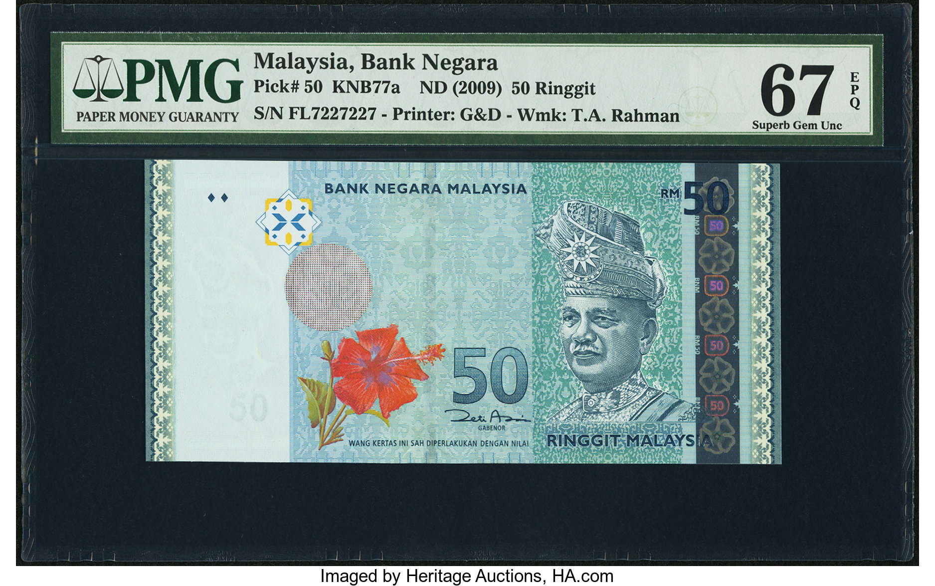 image for: Malaysia  50 ringgit (B152b)