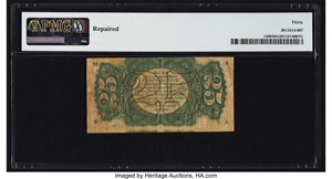 image for: Fr. 1300 25¢ Third Issue PMG Very Fine 30 Net....