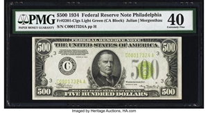 image for: Fr. 2201-C $500 1934 Light Green Seal Federal Reserve Note. PMG Extremely Fine 40....