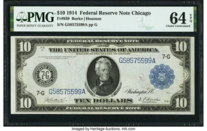 image for: Fr. 930 $10 1914 Federal Reserve Note PMG Choice Uncirculated 64 EPQ....