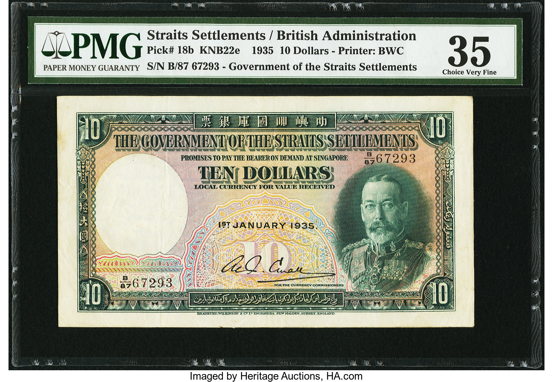 image for: Straits Settlements  10 dollars(B123e)
