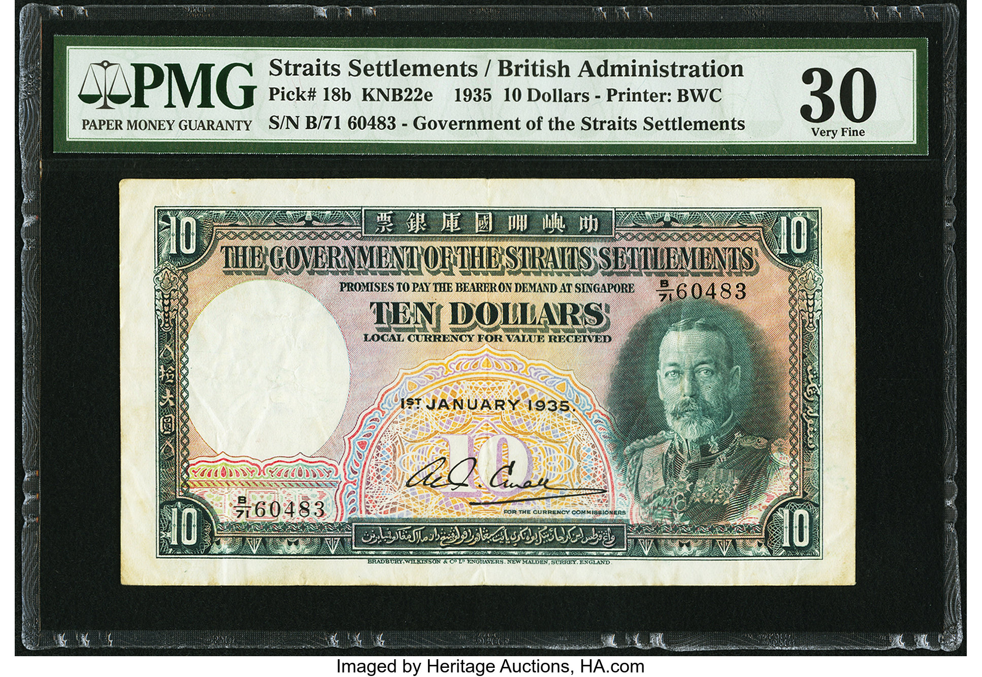 image for: Straits Settlements  10 dollars(B123b)