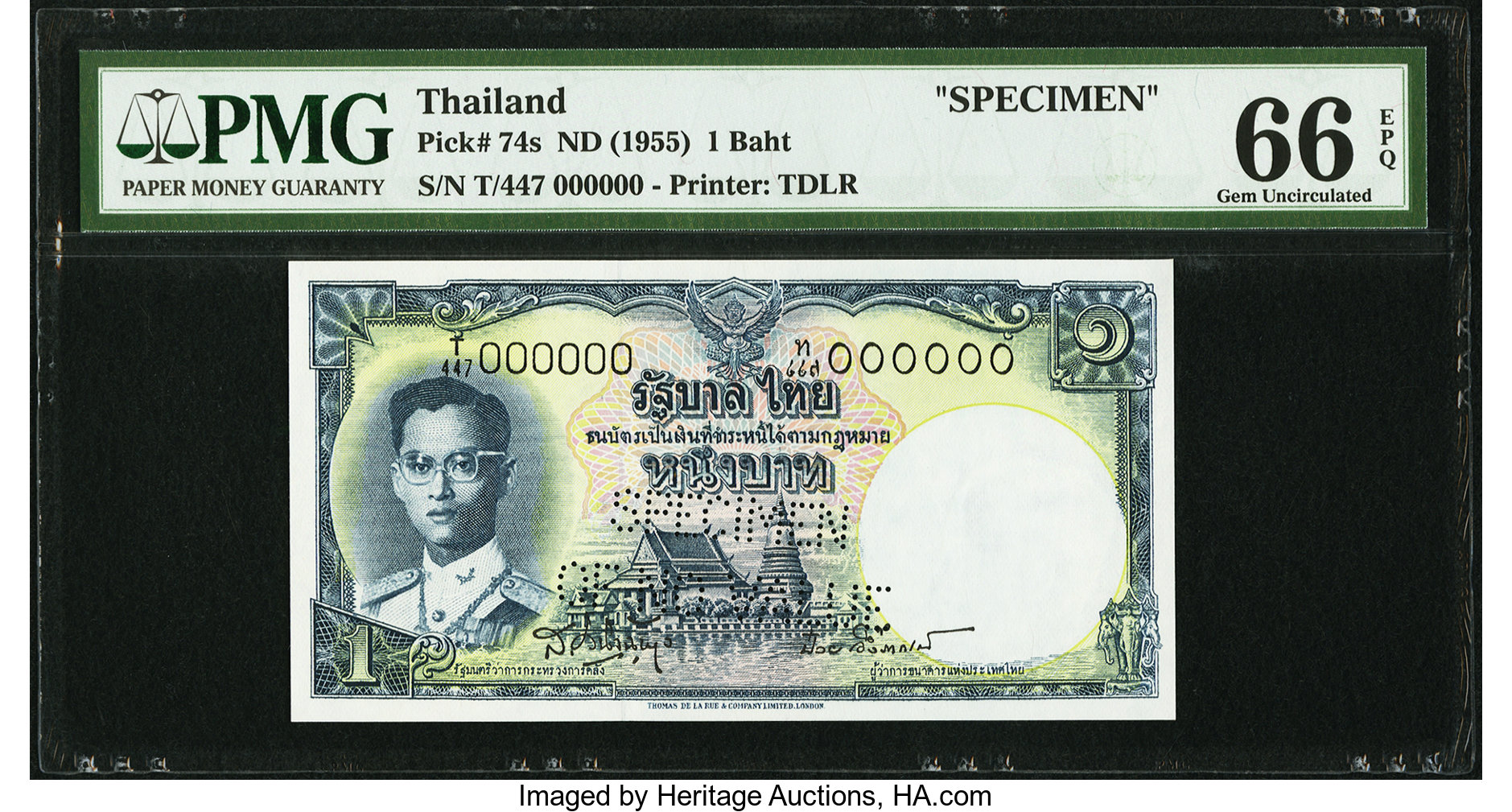 image for: Thailand  1 ??? (baht) (B145js2)
