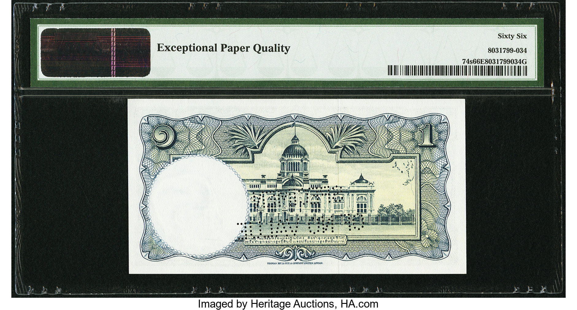 image for: Thailand  1 ??? (baht) (B145js2)