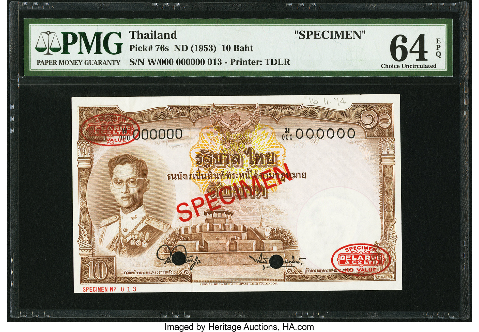 image for: Thailand  10 ??? (baht) (B147f)