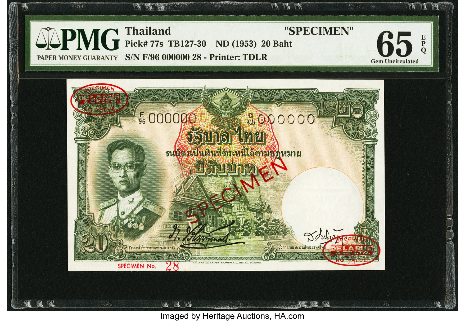 image for: Thailand  20 ??? (baht) (B148b)