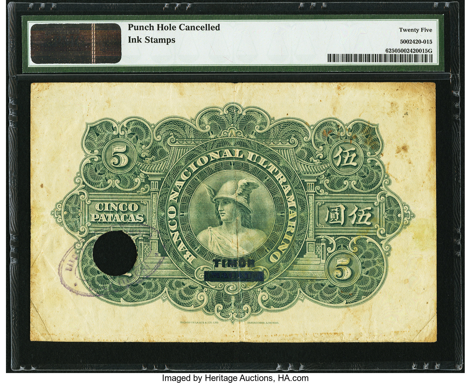 image for: Macau  100 patacas (B006a)