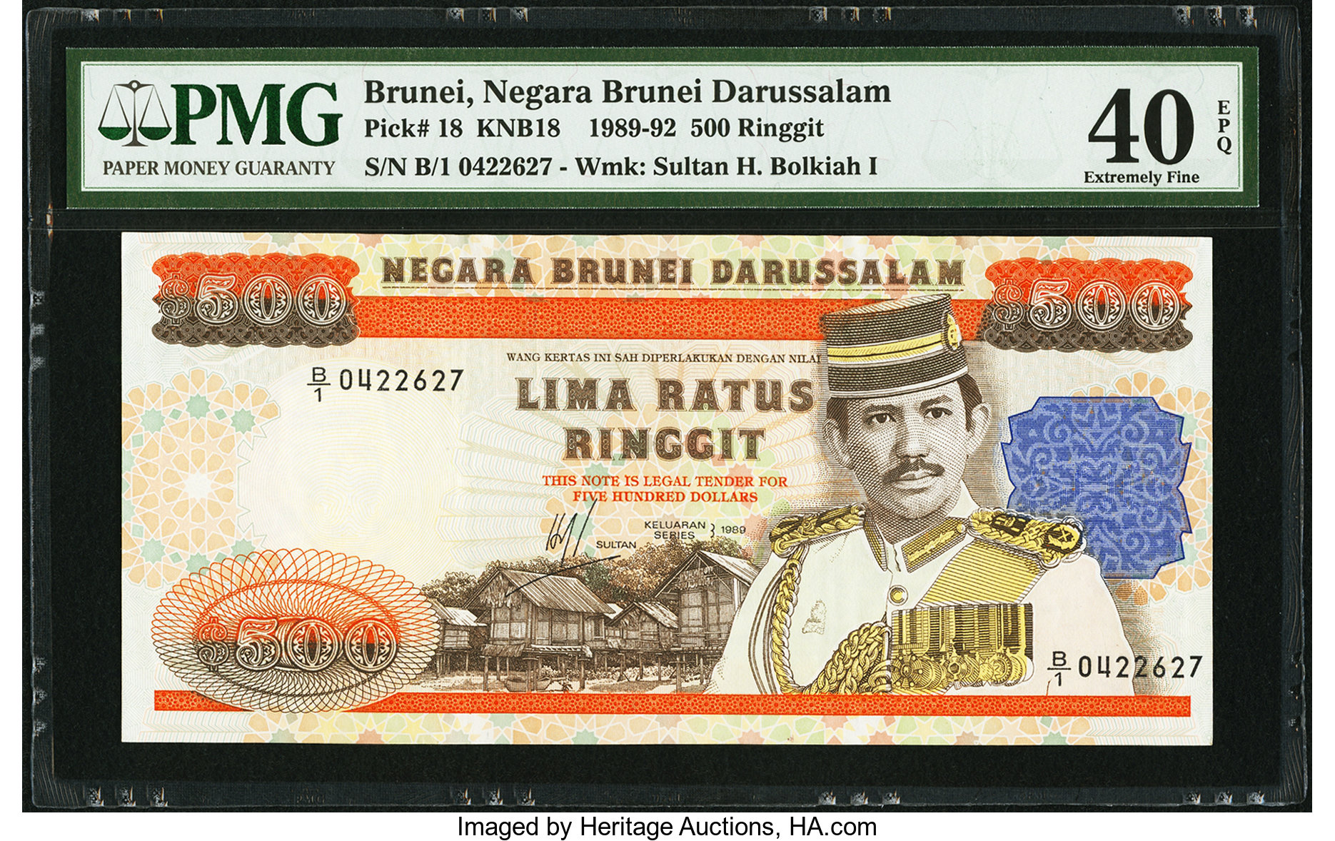 image for: Brunei  500 dollars (B118as)
