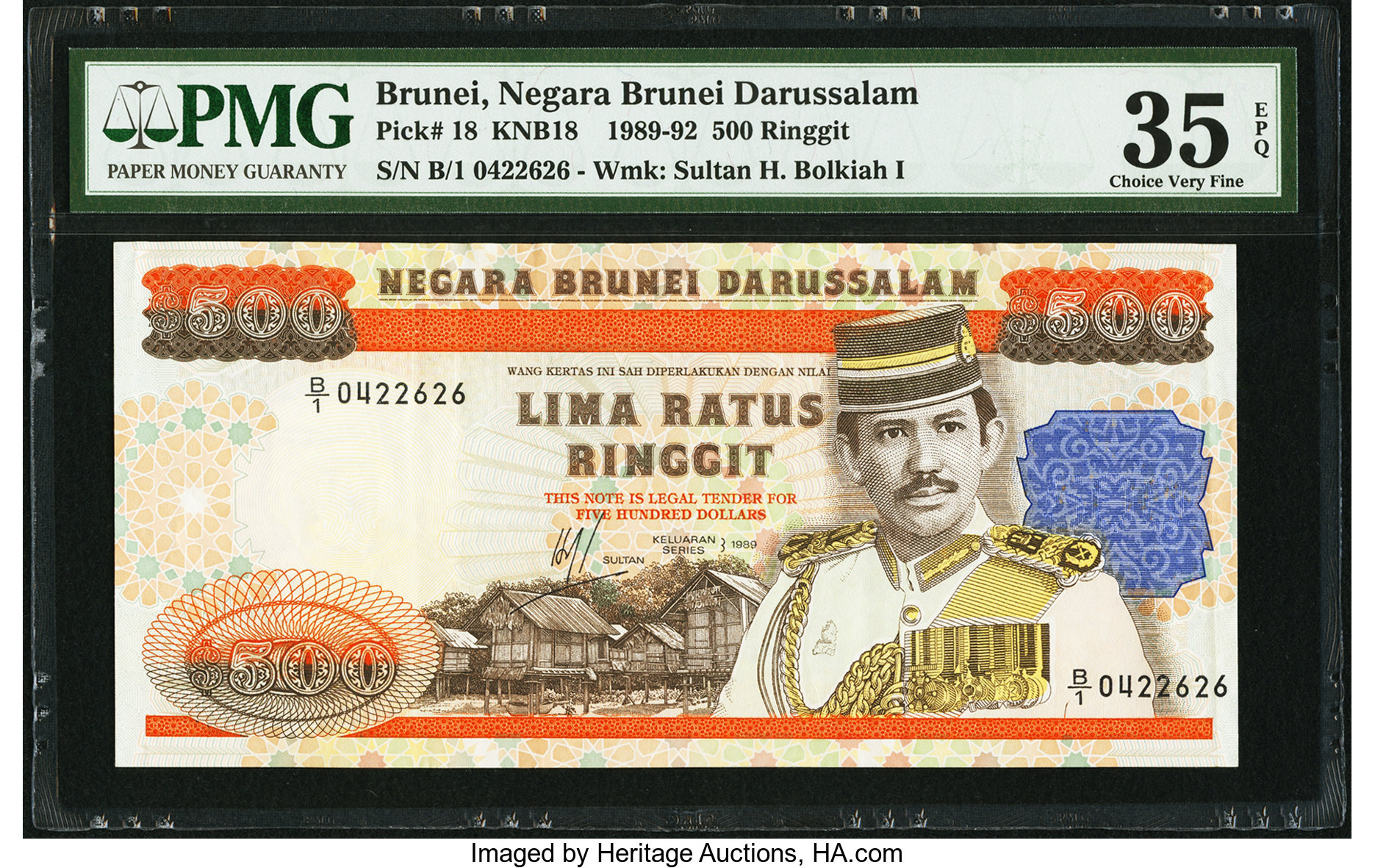 image for: Brunei  500 dollars (B118c)