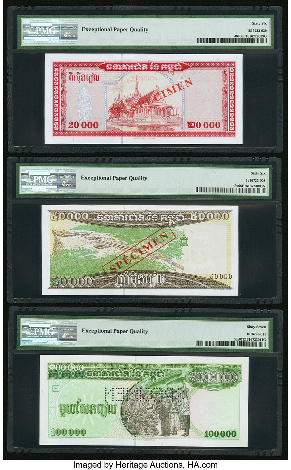 image for: Cambodia  5,000 ??? (riels) (B409as)