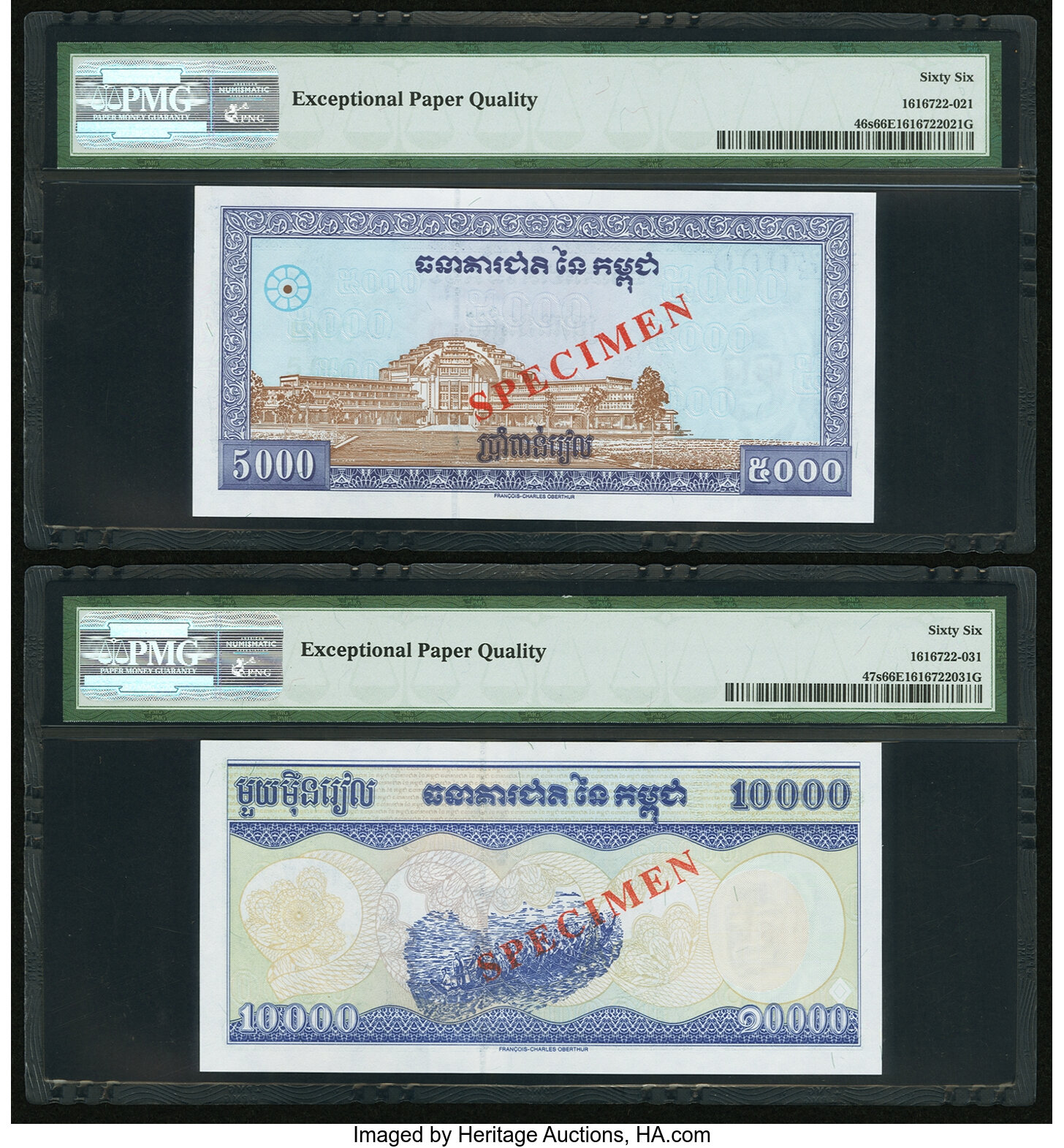 image for: Cambodia  20,000 ??? (riels) (B411as)