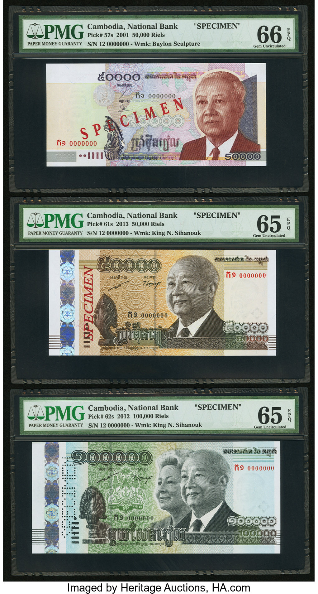 image for: Cambodia  5,000 ??? (riels) (B418ds)