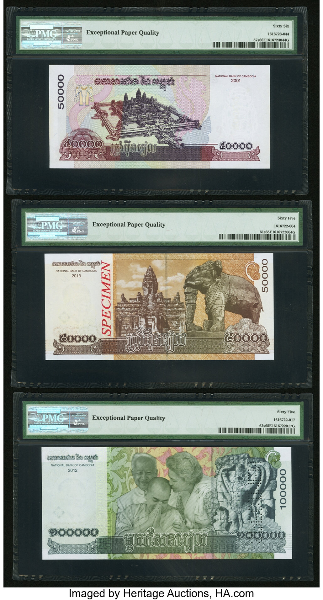 image for: Cambodia  50,000 ??? (riels) (B420as)