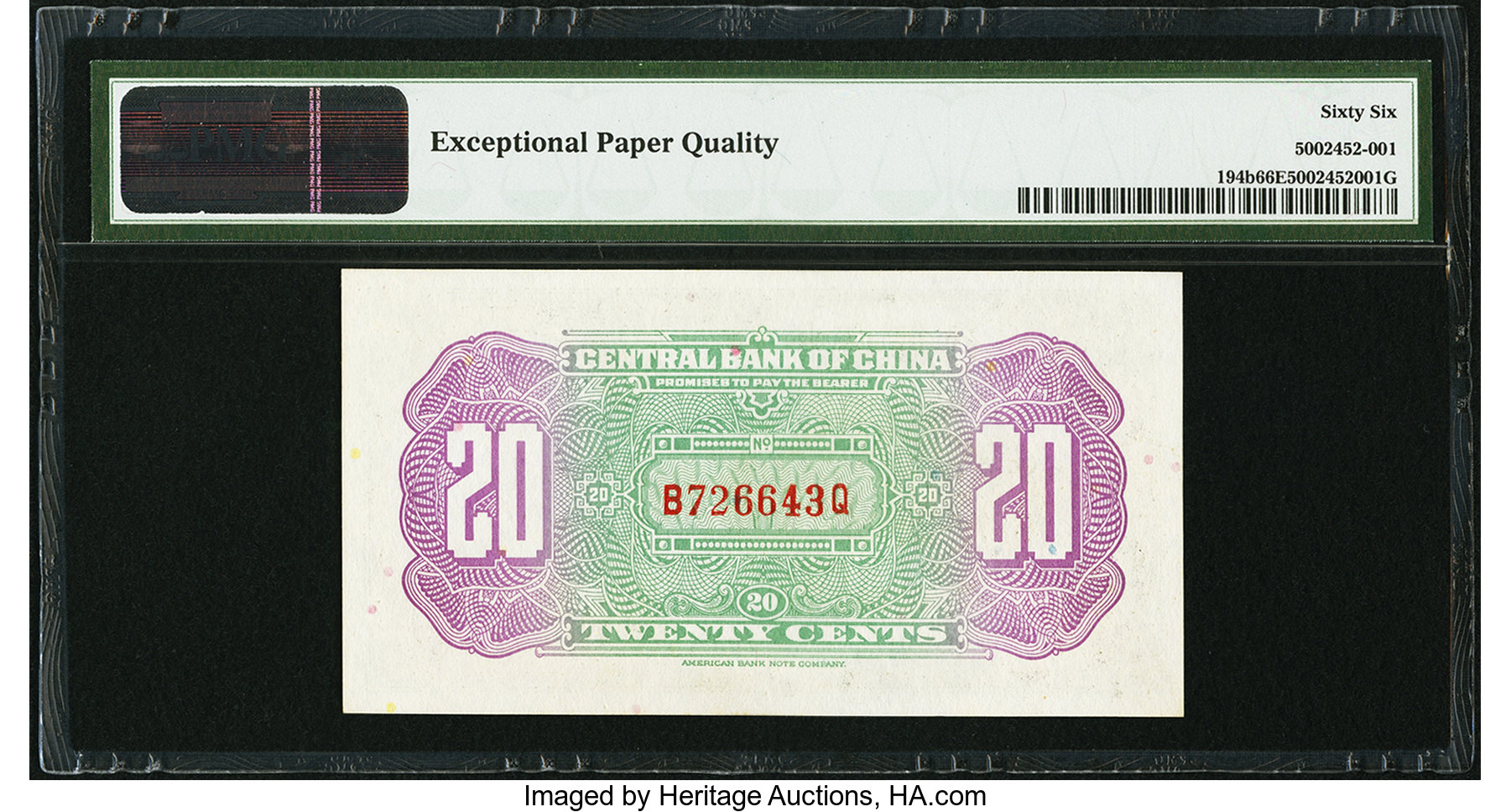 image for: China National Banks  20 cents(B3025a)