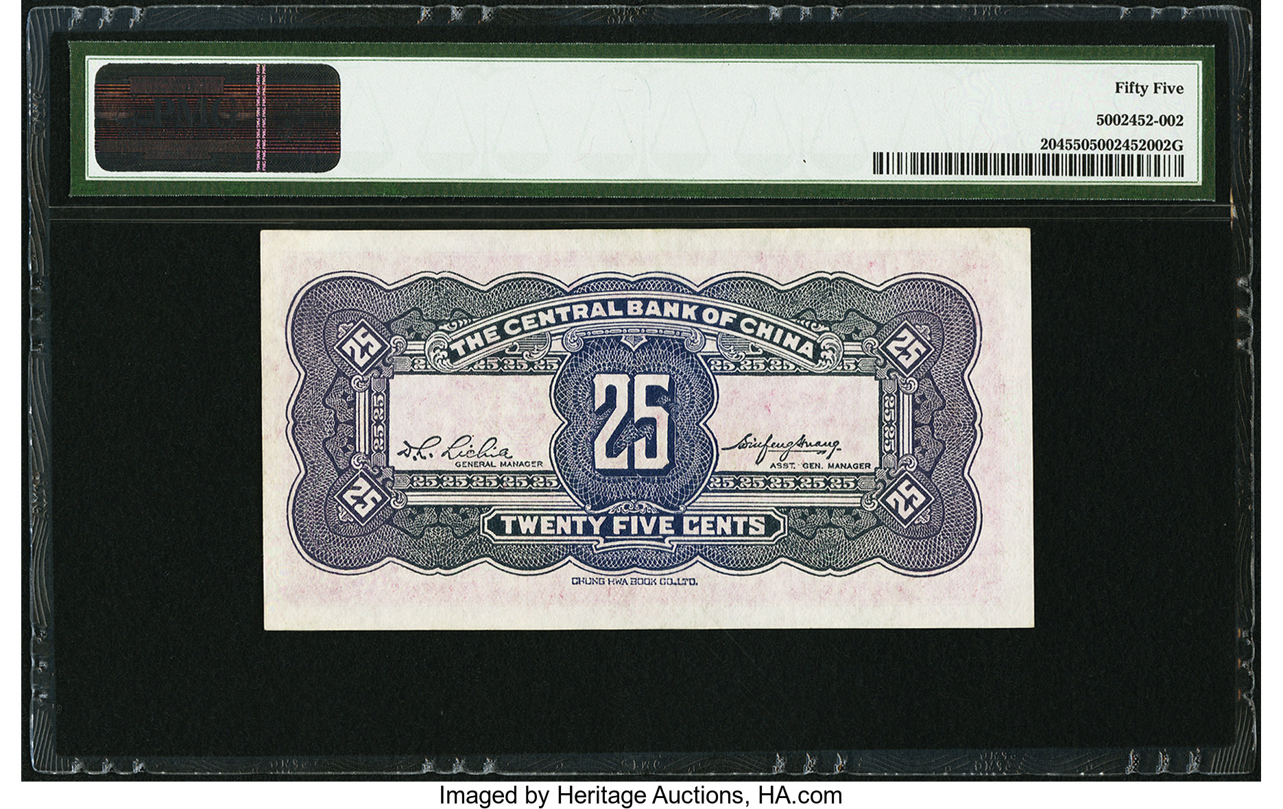 image for: China National Banks  50 cents(B3053a)