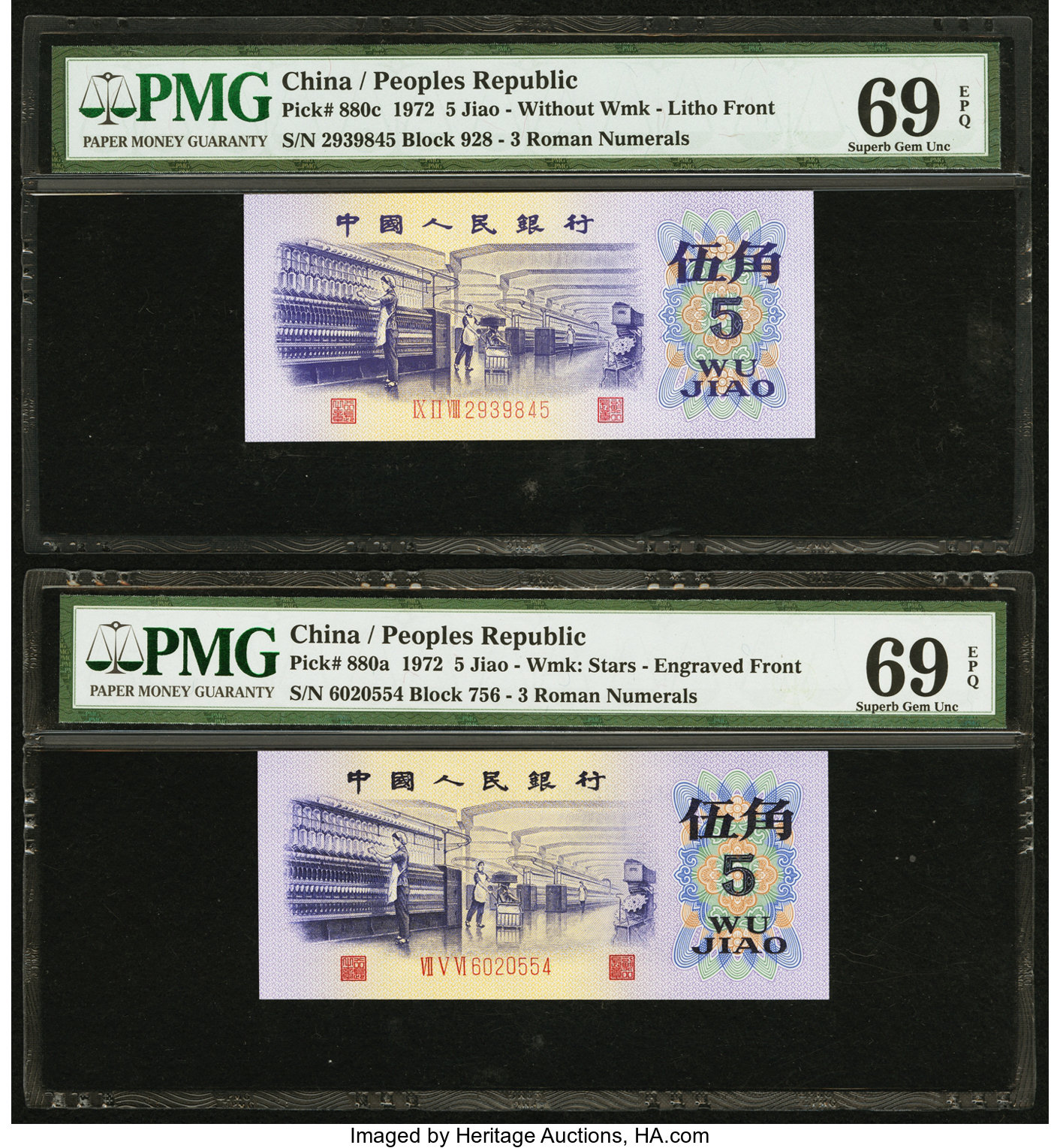 image for: China National Banks  5 jiao(B4089c)