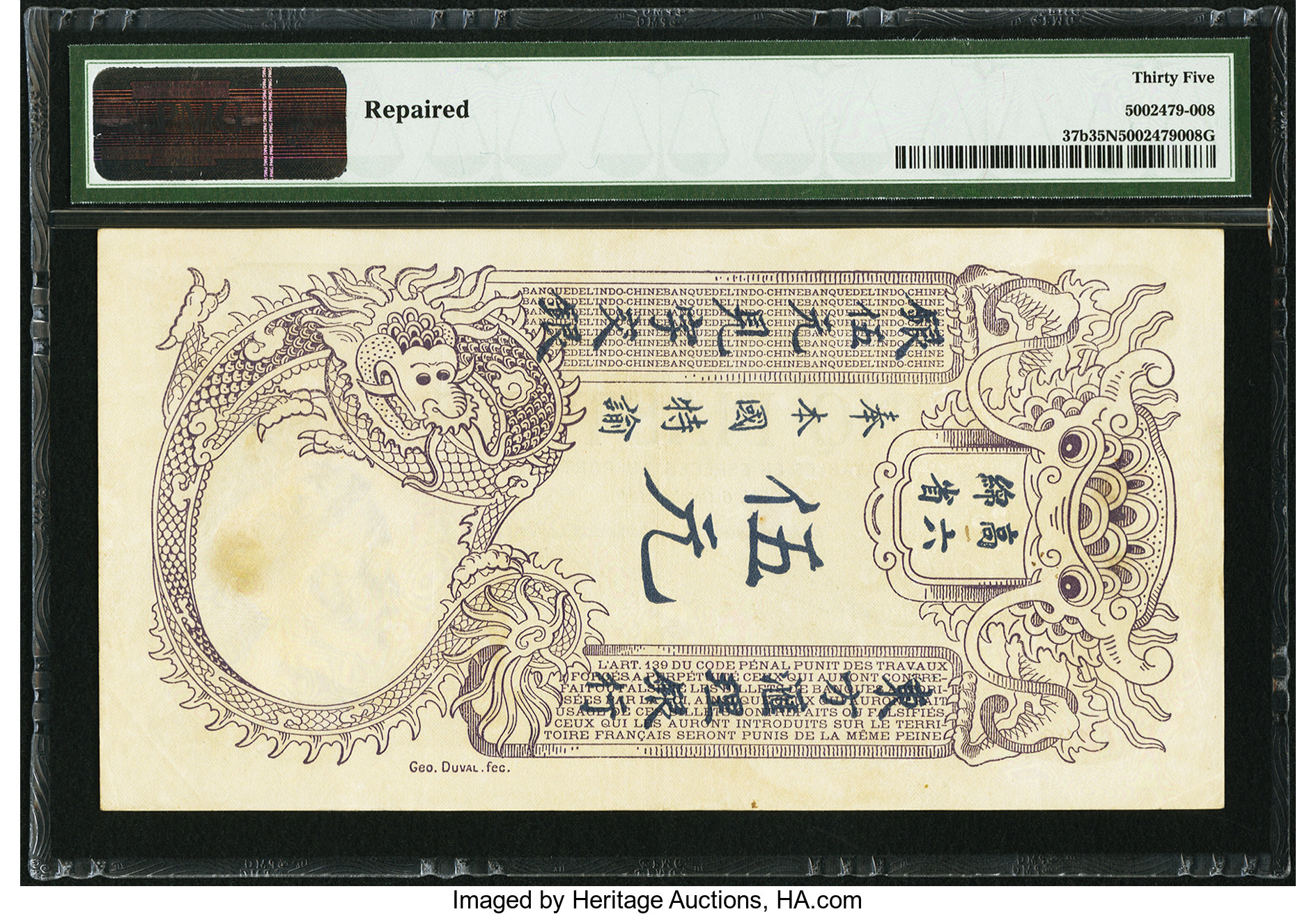 image for: French Indo-China  5 piastres(B119a)