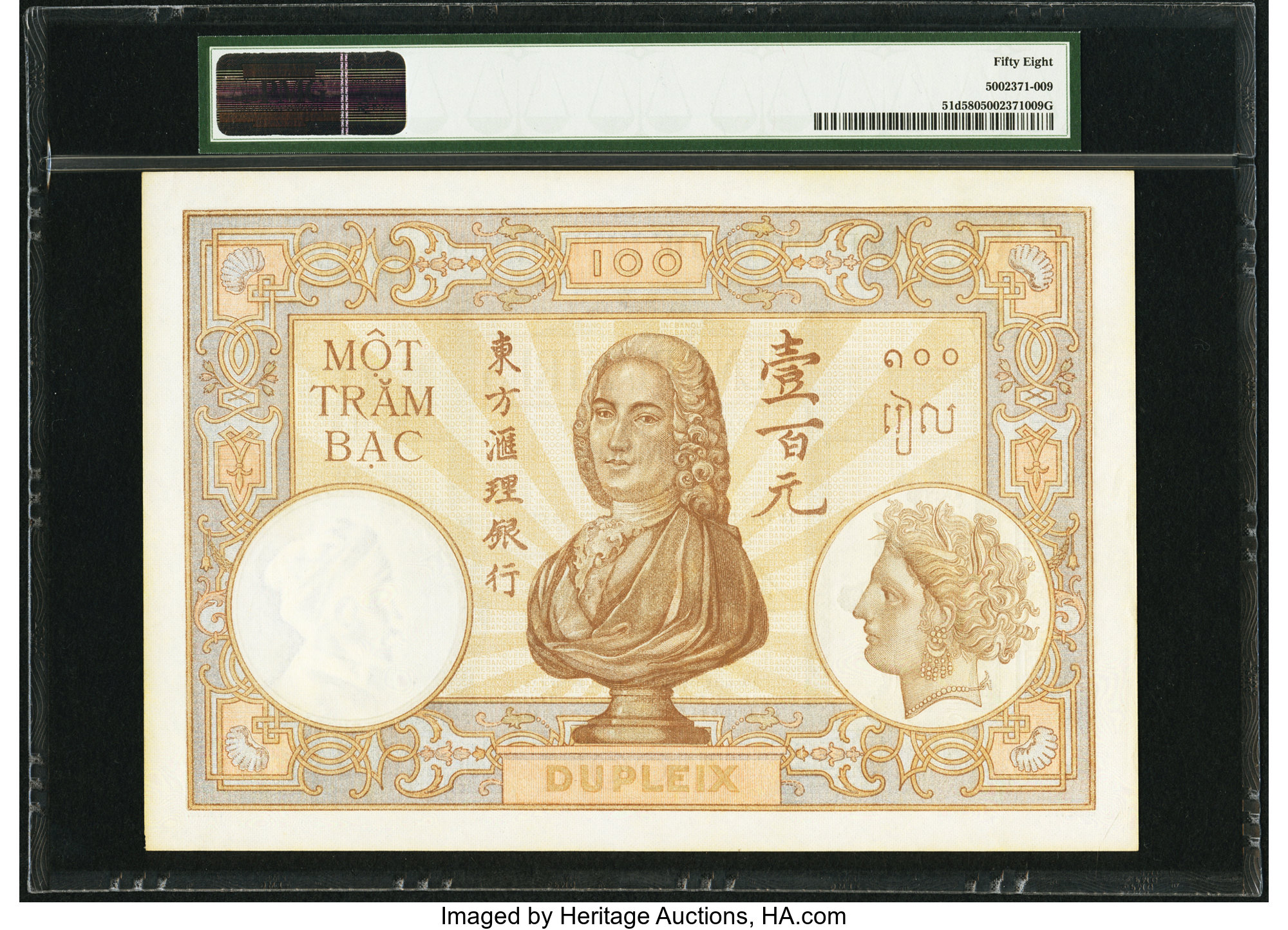 image for: French Indo-China  100 piastres(B138b)
