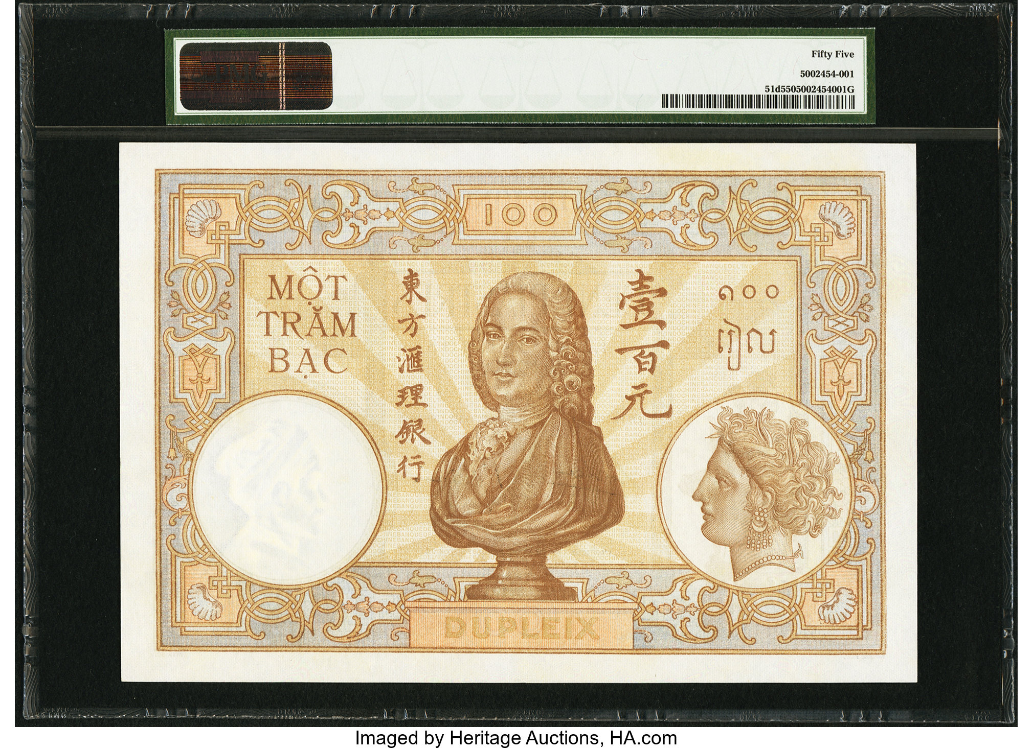 image for: French Indo-China  100 piastres(B138b)