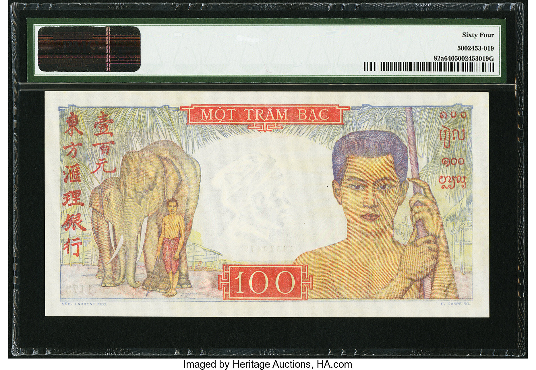 image for: French Indo-China  100 piastres(B166bs)