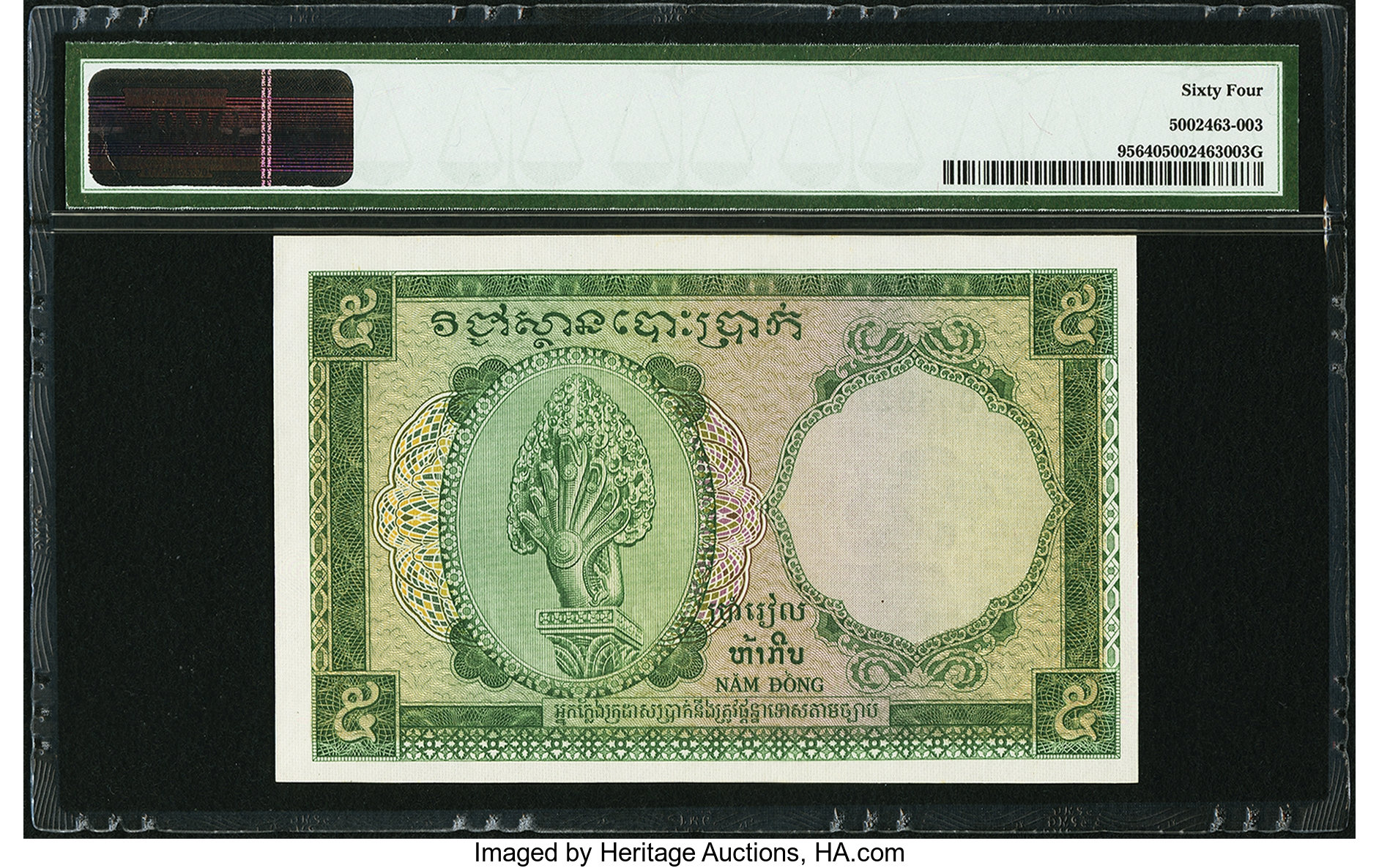 image for: French Indo-China  5 piastres(B404as3)