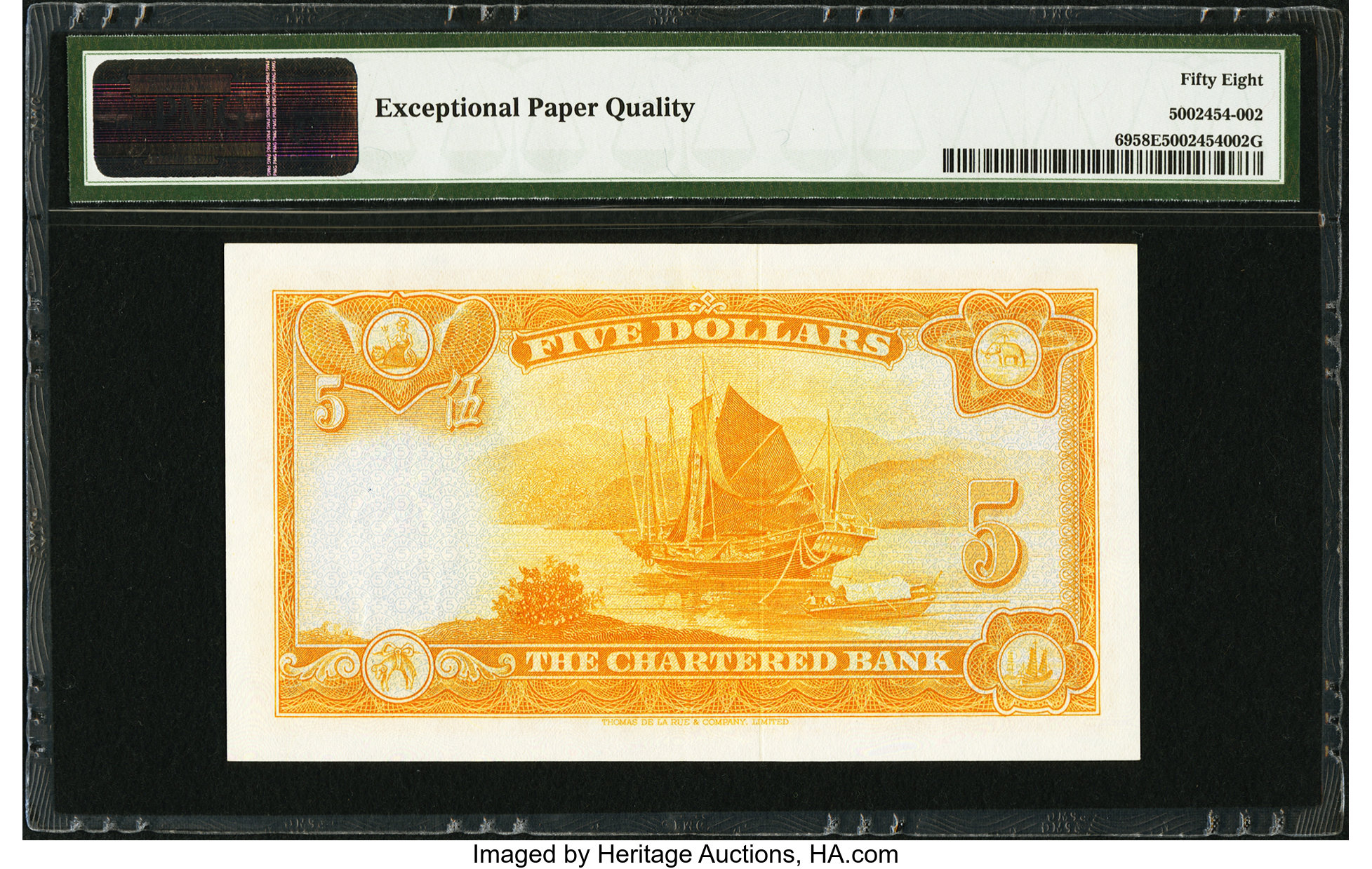 image for: Hong Kong  5 dollars(B365as2)