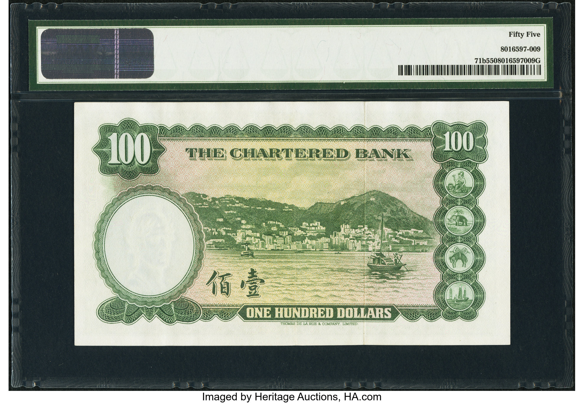 image for: Hong Kong  100 dollars(B367ds2)