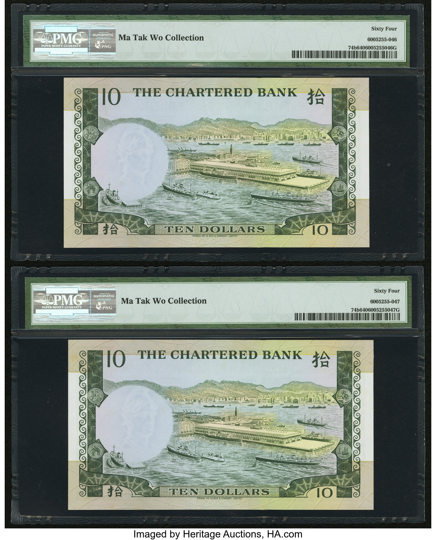 image for: Hong Kong  10 dollars(B369ds2)