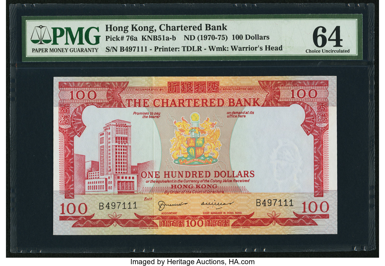 image for: Hong Kong  100 dollars(B371z)