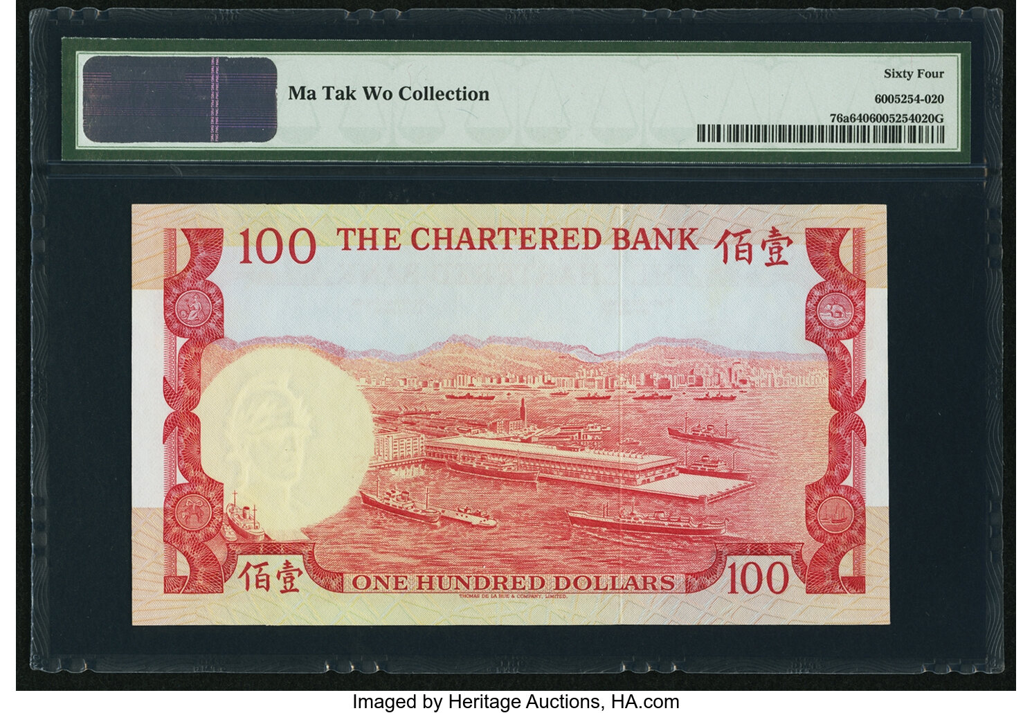 image for: Hong Kong  100 dollars(B371a)