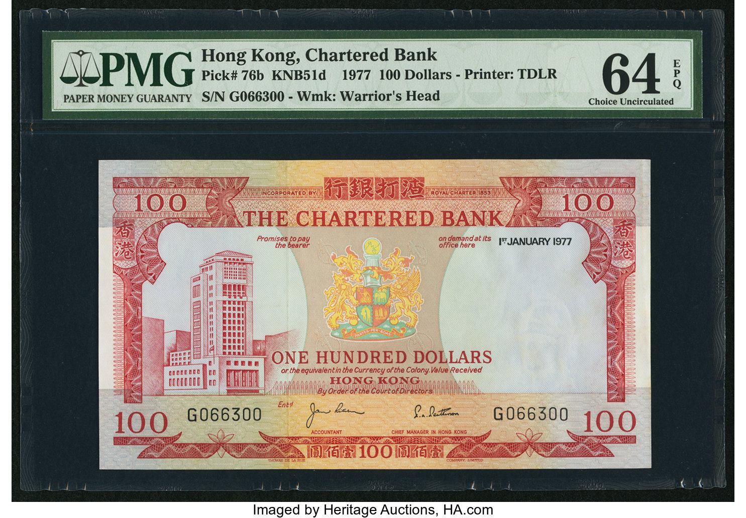 image for: Hong Kong  100 dollars(B371b)