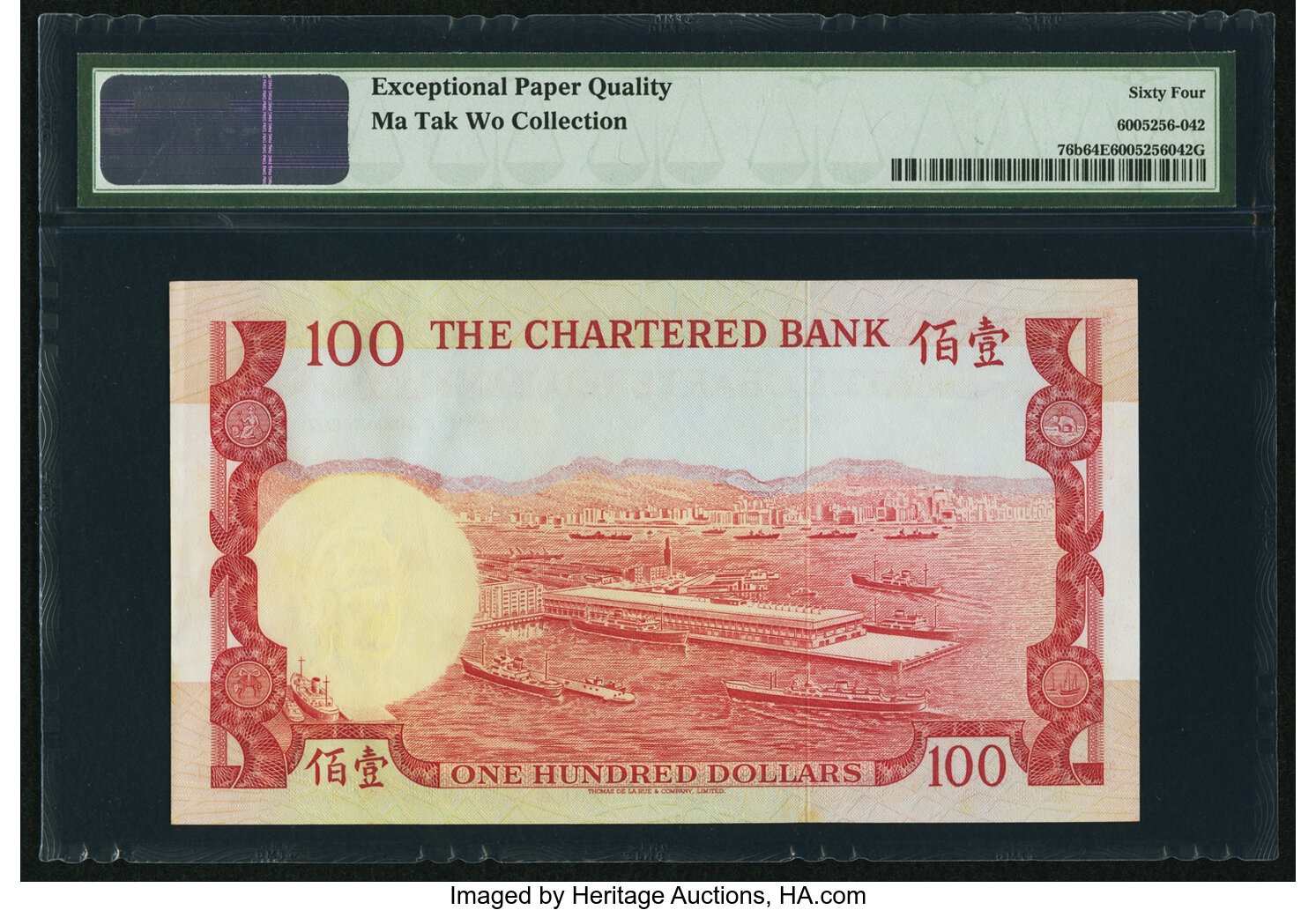 image for: Hong Kong  100 dollars(B371bs)