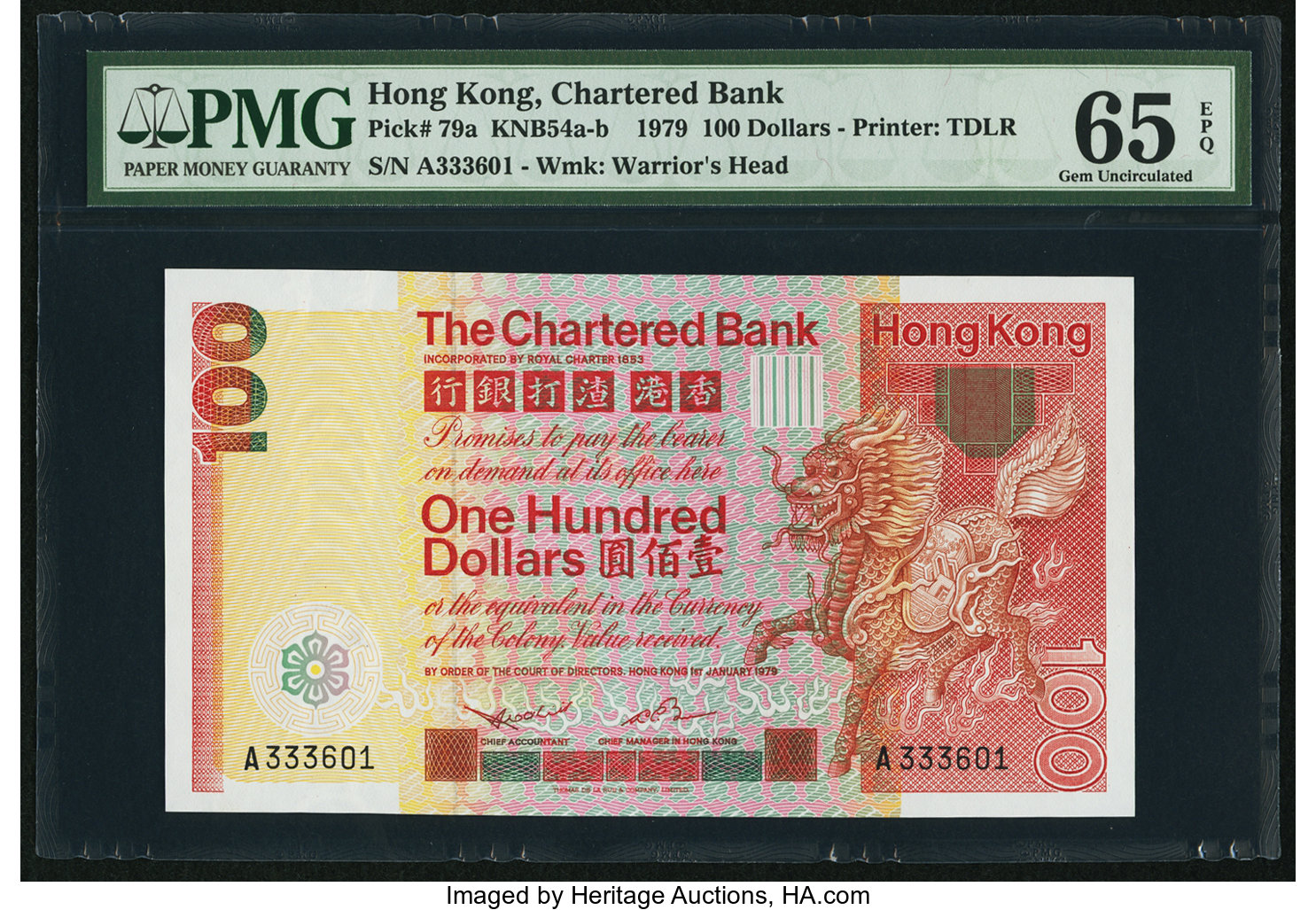 image for: Hong Kong  100 dollars(B374z)