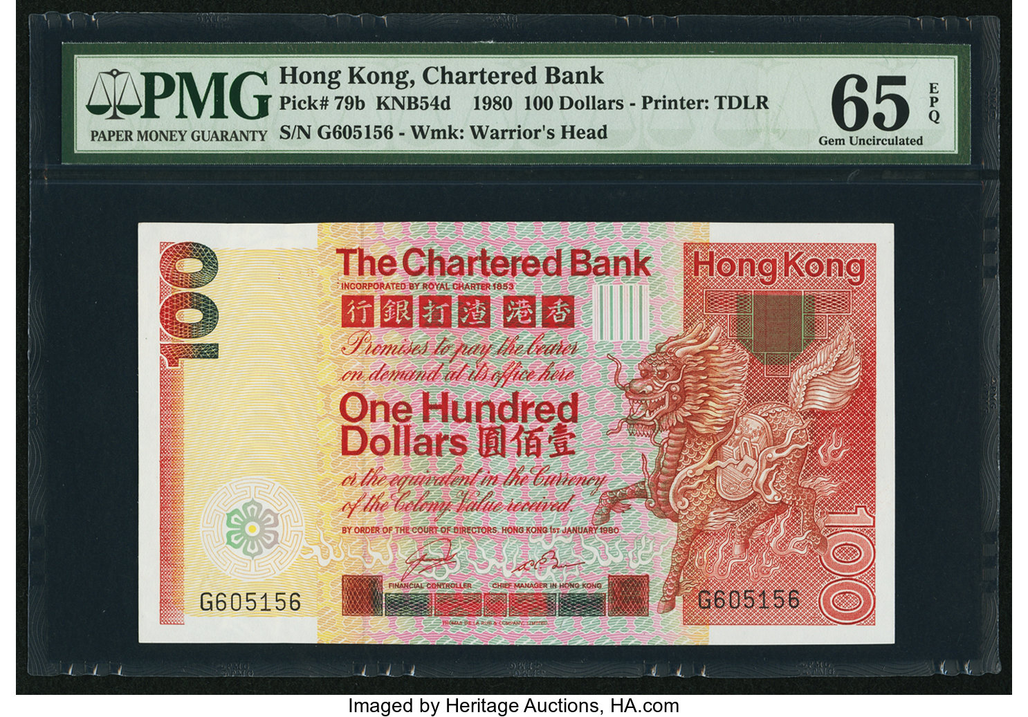 image for: Hong Kong  100 dollars(B374a)