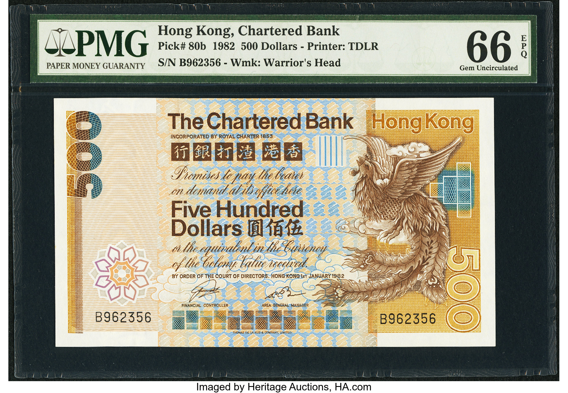 image for: Hong Kong  500 dollars(B375as1)